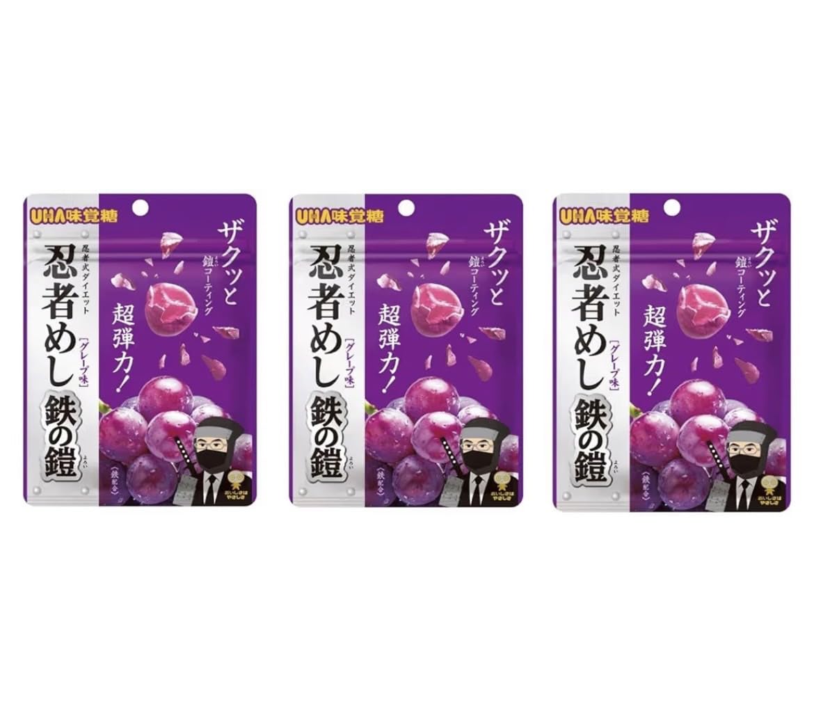 Amazon | 3袋セット グレープ味 忍者めし 鉄の鎧 グレープ味 超